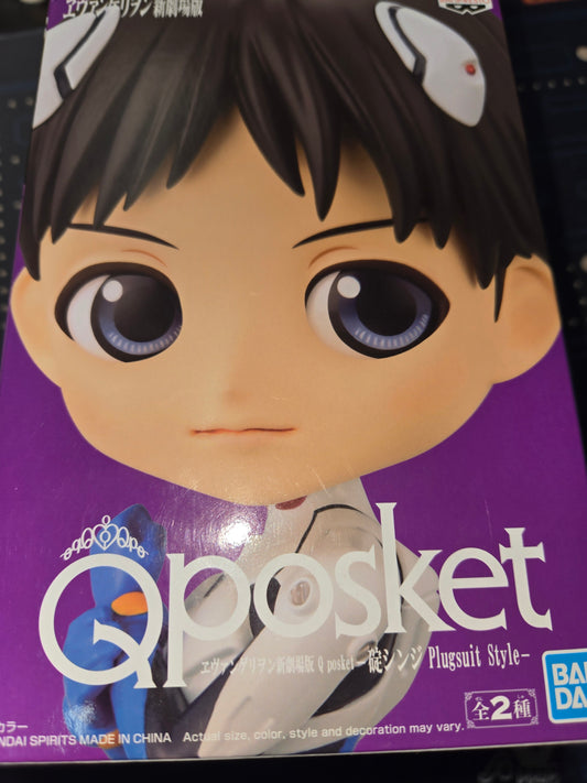 Evangelion posket Shinji Plugsuit Style