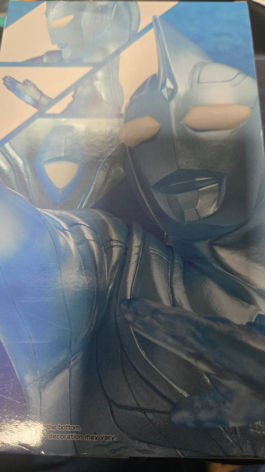 Ultraman agual